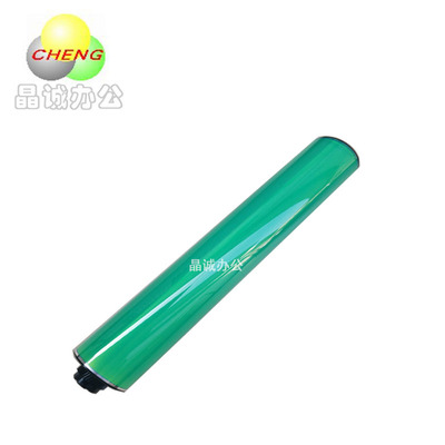 理光1035 1045 2035 2045 3035 3045 3500 4500鼓芯 硒鼓 感光鼓