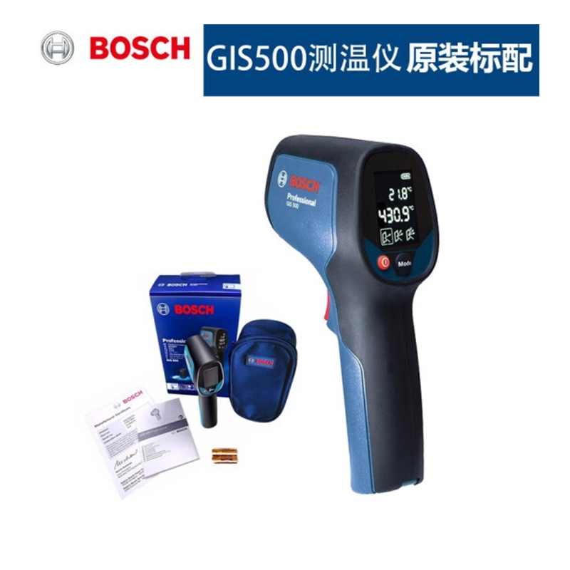 CLG博世墙体探测仪GMS120/D-tect120/D-tect150SV/GIS500/GIC120C 3C数码配件 USB灯 原图主图