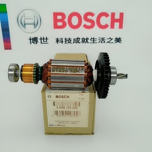 博世原装 电钻配件GBM13RE转子马达电机 正品 Bosch 2609120339