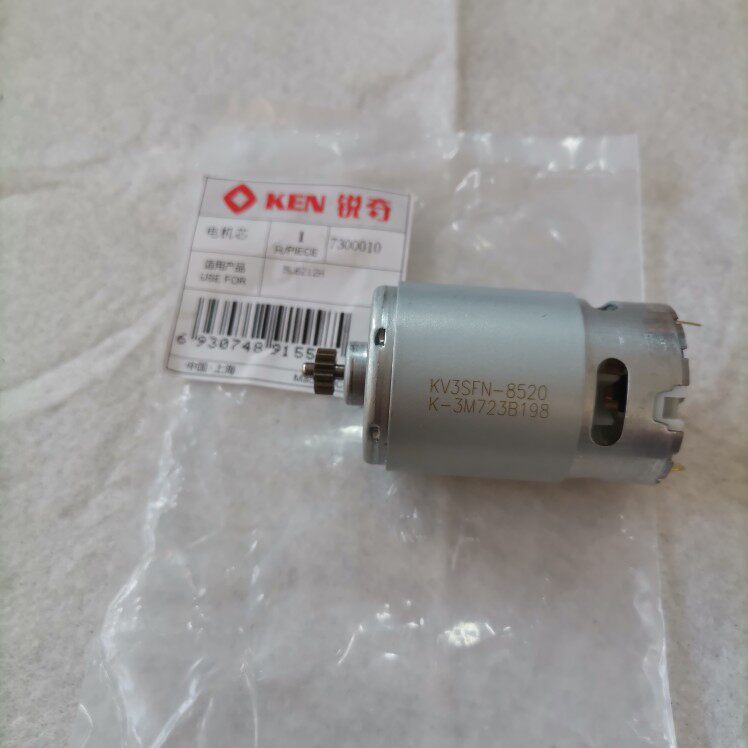 RUIQI 12V 리튬 전기 드릴 BL6212HB 6212CB BL6012C 모터 코어 13 치아 모터 원래 액세서리