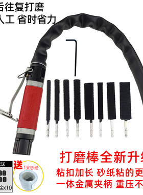 气动镂空花格打磨机木工实木家具气动雕花打磨机气锉AF-05往复锉