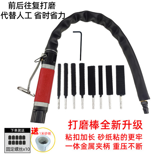 气动镂空花格打磨机af-5a强动力
