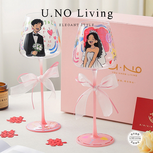 U.NO Living新婚礼物送新人闺蜜手工DIY手绘敬酒杯成品高脚红酒杯