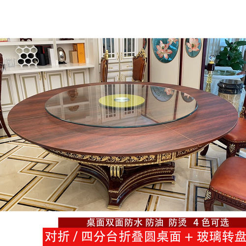 折叠桌面钢化玻璃转盘套餐圆形