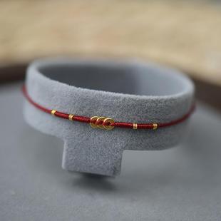 足金999平安扣黄金小隔片本命年纯手工编织素红绳极细手链脚链女