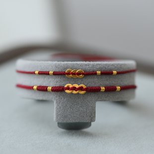 999足金平安扣黄金小隔珠本命年纯手工编织红绳可调手链脚链精致