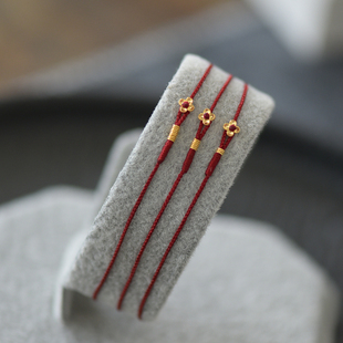 足金999四叶草小隔片本命年纯手工编织精致红绳手链脚绳简约百搭