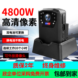 匍匐者（C·M）DSJ-C7执法记录仪4K快递员送外卖记录仪可换电板