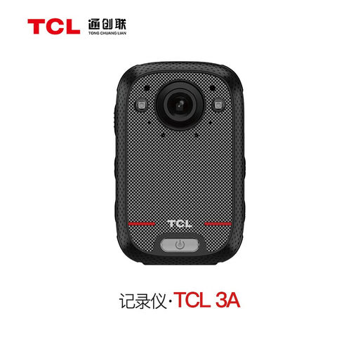 TCL4K高清4800万执法记录仪