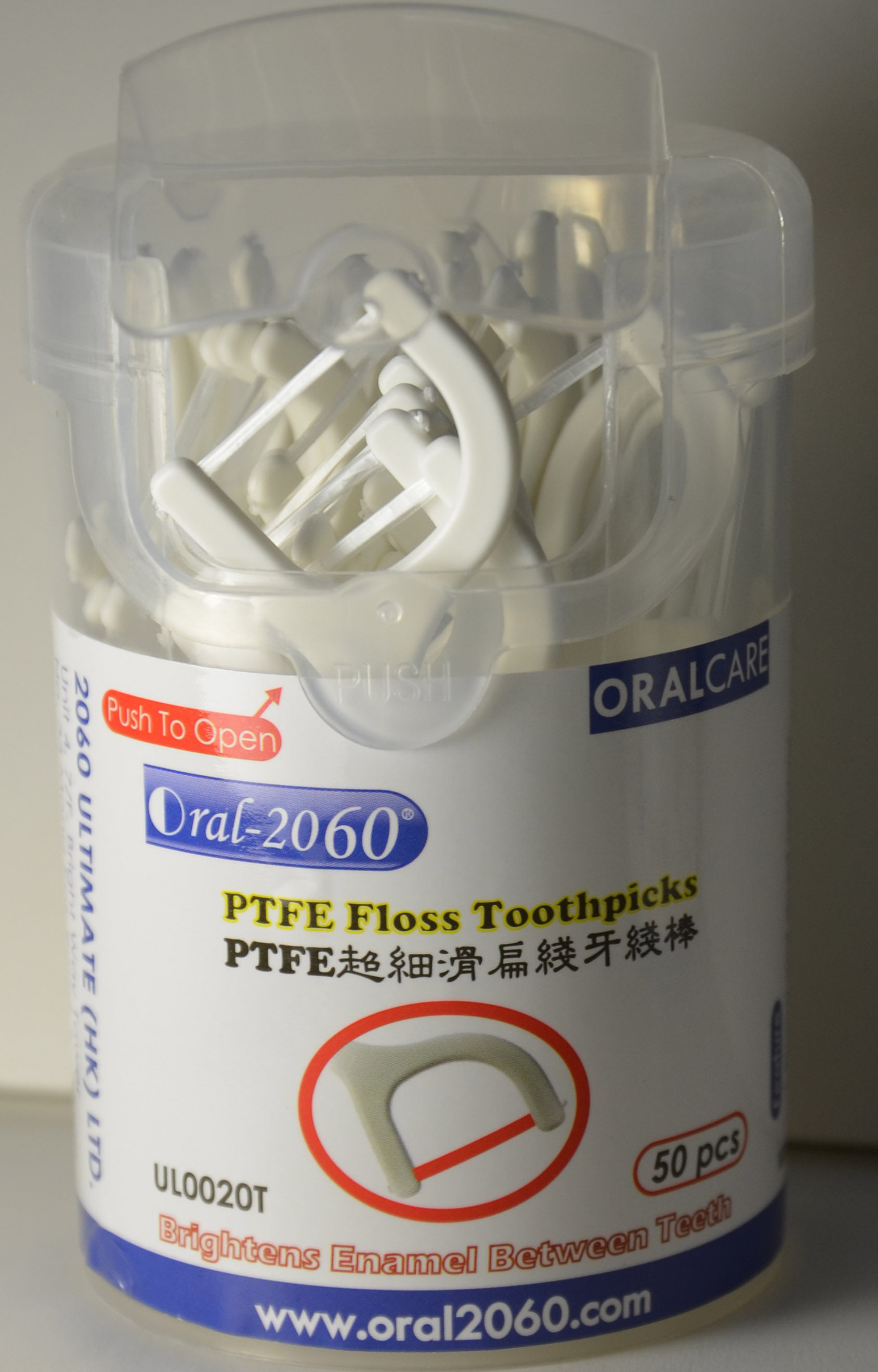 香港【Oral-2060】超细滑扁线牙线棒50支一桶  扁线牙线棒