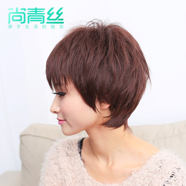 Perruque SANKINS    cheveux raides Court - Ref 2613210 Image 4