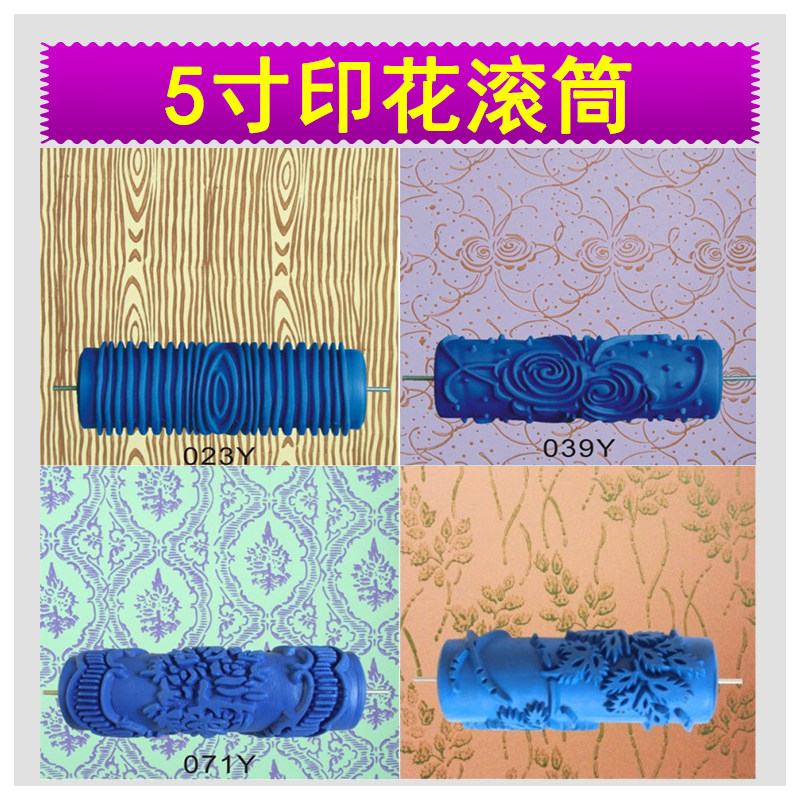 undefined5 liquid wallpaper printing Roller brush tool liquid Wallpaper Paint printing mould Artifact paintundefinedin the Basic building materials , Paint (Latex) , Art paint  category - from Buy2taobao.com to provide professional Taobao agent buy service