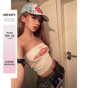 YAYA来辣 背心女夏辣妹外穿显瘦百搭修身牛角包印花短款抹胸上衣