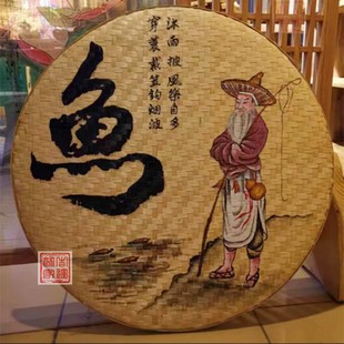 手绘竹编画竹编制品餐厅簸箕画农家乐饭店创意装 饰米筛墙壁画挂画