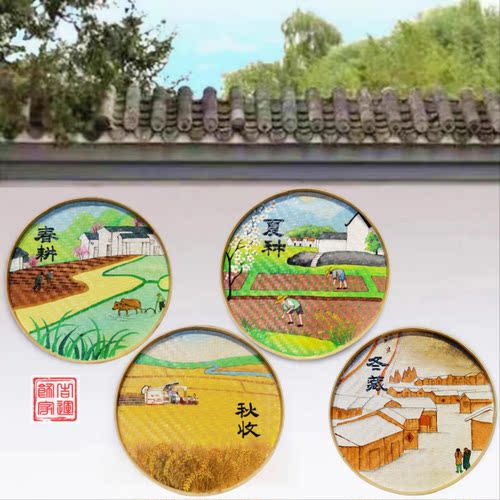 手绘簸箕画美丽乡村文化墙装饰画