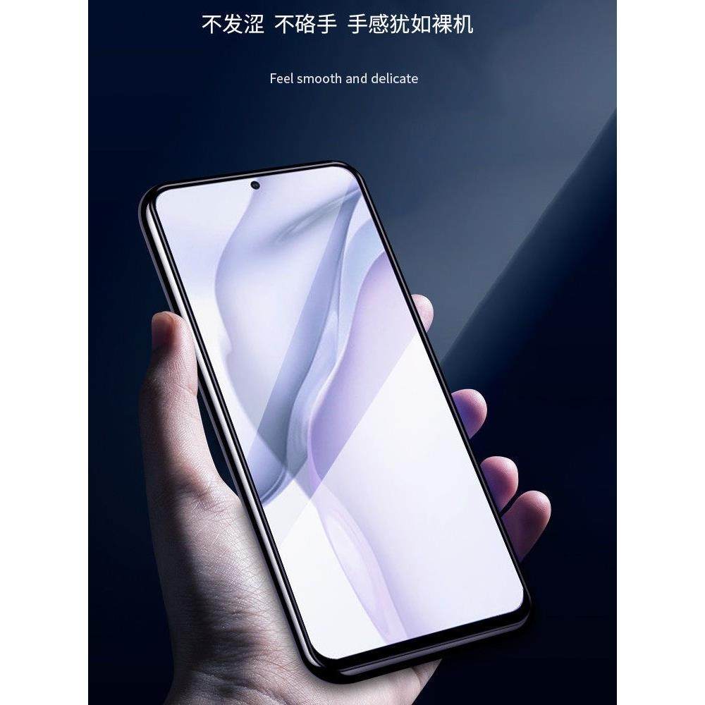 适用vivos16 pro手机防汗磨砂水凝软膜s18/15e全屏包曲面高清钢化玻璃膜s17/S12护眼蓝光保护贴膜s10防指纹s9,3C数码配件,手机贴膜,淘宝优惠券,粉丝福利购,淘宝优惠卷
