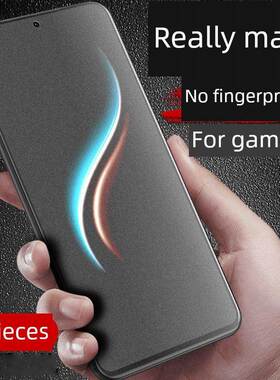 适用于Iqoo12回火膜Neo5保护Vivoiqoo11/ iqooone7neo6 / 5se /3全屏Z6手机磨砂膜Iq00 Aiku Pro Vitality Ve