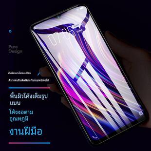 适用realmeV3钢化膜真我V5手机V11贴膜v3全屏realmeOPPO防爆防摔