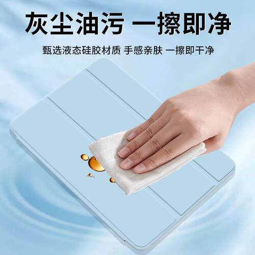 适用华为MatePadSE保护套matepad se平板保护壳2024款11寸活力版matese电脑padse全包10.4英寸防摔es三折硅胶