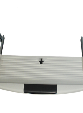 塑料键盘架电脑桌键盘座3510键盘滑轨ABS灰色吊装键盘托架