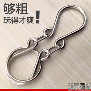 特大号钢珠扣加粗金蝉脱壳烧脑逆向思维高难金属智力解钢钉扣玩具