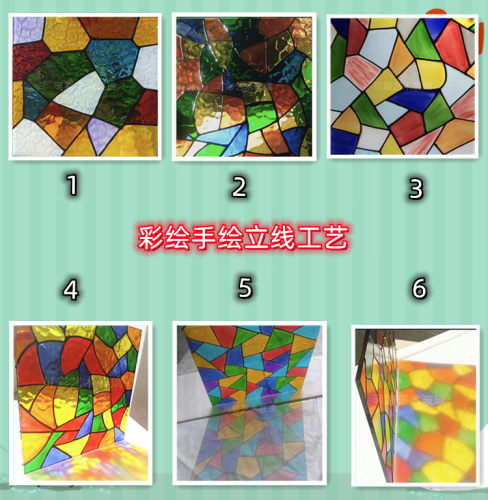 彩绘手绘立线艺术艺术