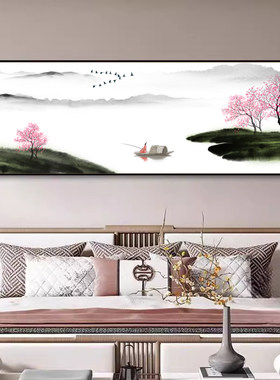 水墨装饰画新中式山水意境横版茶室画客厅挂画酒店客房背景墙壁画