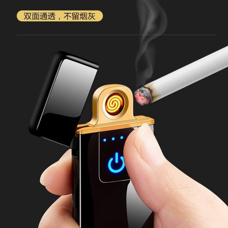 银赫合金防风指纹感应点烟器