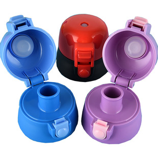 迪士尼3524杯盖米菲3452水壶盖子配件通用日本SKATER斯凯达SDPV5