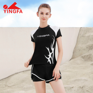 遮肚显瘦分体游泳衣高级感温泉泳装 英发泳衣女夏保守2024新款 大码