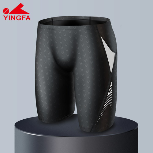 英发男士专业游泳裤泡温泉