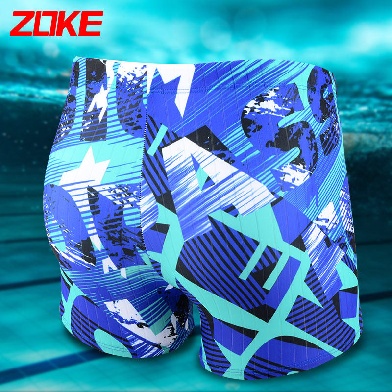 Maillot de bain homme ZOKE   - Ref 2533333 Image 5