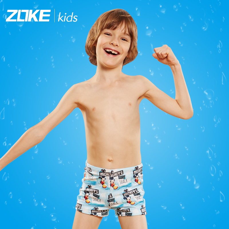 Maillot de bain garcon ZOKE   en nylon - Ref 2542869 Image 5