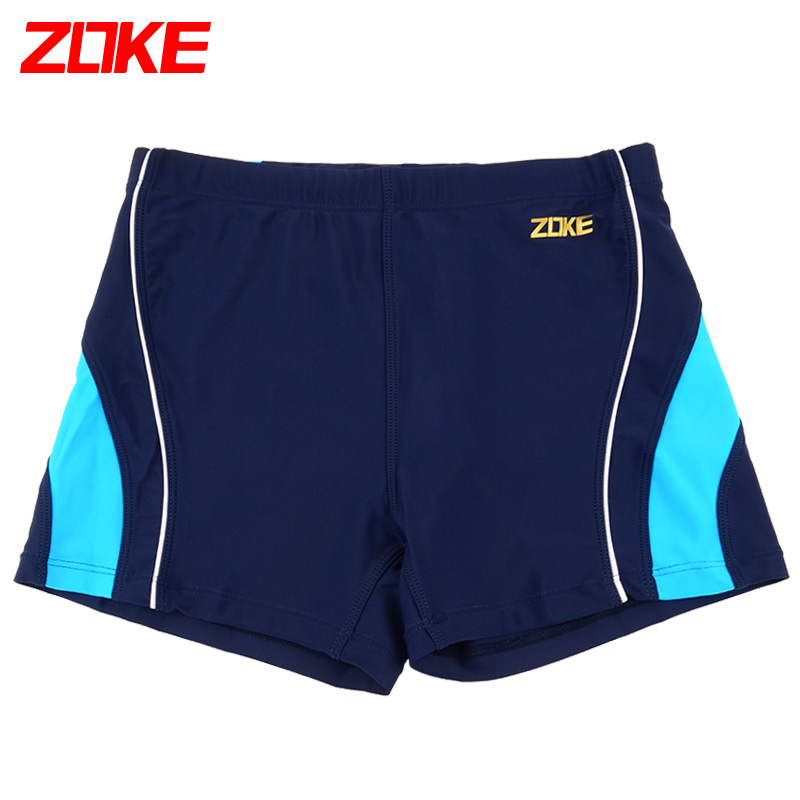 Maillot de bain garcon ZOKE   en nylon - Ref 2536700 Image 3