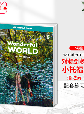 Wonderful World 5级语法练习册小学五年级英语教材美国国家地理