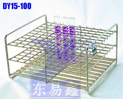 不锈钢试管架 适合Φ14.5、Φ15、Φ16试管 100个孔 Tube Racks