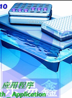 水浴场 _ 应用程序 ∷ Waterbath _ Application