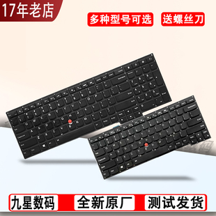适用Thinkpad联想S5 S440 14键盘S1 S431 yoga 540 531 P40