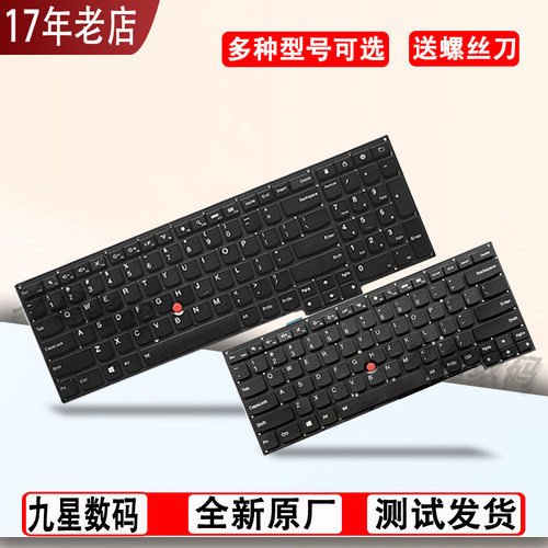 适用Thinkpad联想S5-531 540 S3-S431 S440 P40 yoga 12 14键盘S1