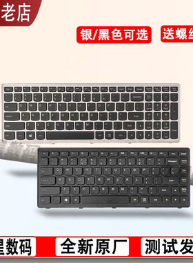 适用联想 G500S G400S G405 S410P S510 Z505 N410键盘flex 15 14