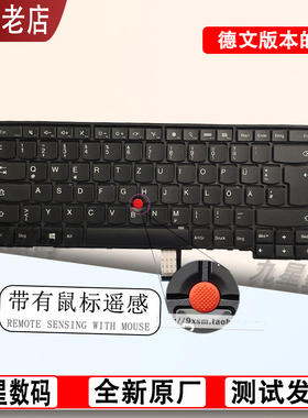 适用联想T440S L460 L450 L440 T450S T460 T431S键盘L470 德文GR