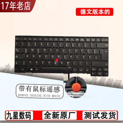 适用联想T440S L460 L450 L440 T450S T460 T431S键盘L470 德文GR