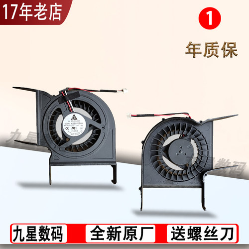 适用三星R428 R439 P428 R429 R480 R440 RV408 410 R430 431风扇