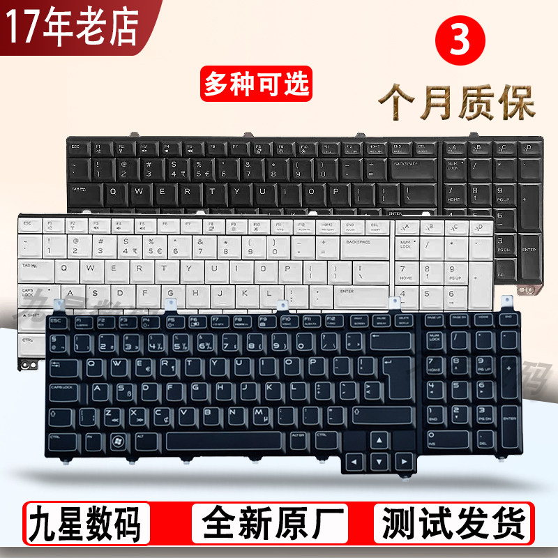 适用Dell外星人 M17X M18X R1 R2 R3 R4 R5 键盘P37E P79F ALW15M