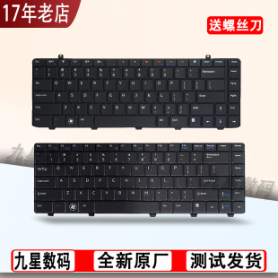 V3300 PP38L键盘 适用DELL 3300 P09G PP37L P10G Vostro V3400