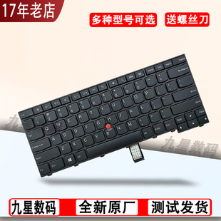 T440P T450S键盘L450 T460 E440 L440 E431 适用ThinkPad联想T440