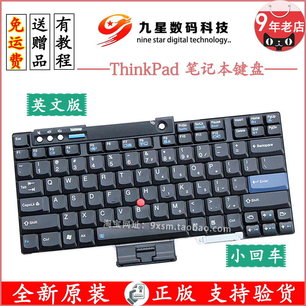 E61i