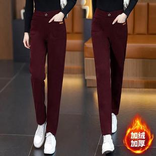 高腰保暖百搭小个子裤 欧棉绒长裤 子 女外穿冬季 加绒加厚哈伦小脚裤
