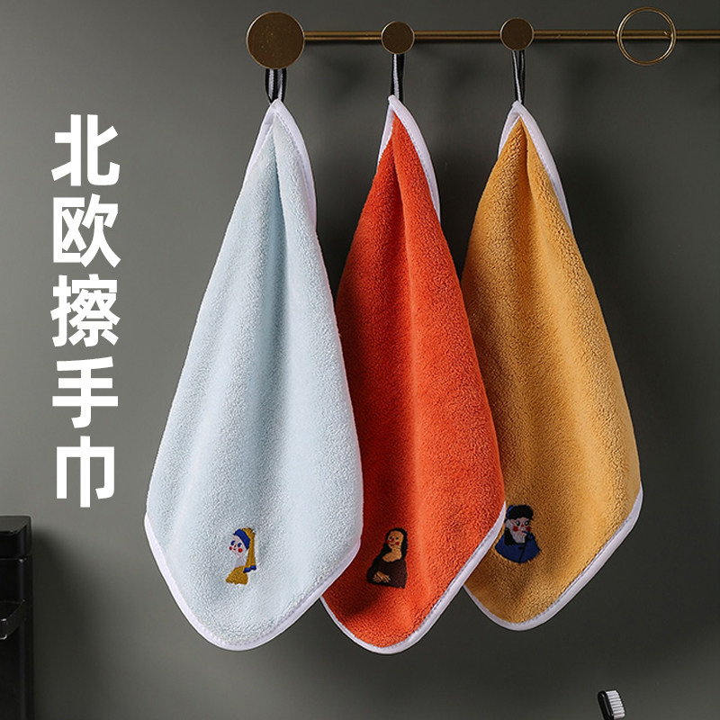 乐彼可挂式擦手巾家用厨房不掉毛手帕吸水加厚方巾珊瑚绒刺绣毛巾|msdalam kategori keluarga/Alat Pembersihan peribadi, kerja-kerja rumah/Floor peralatan pembersihan, 厨房擦手巾 - dari Buy2taobao.com untuk memberikan perkhidmatan ejen Taobao profesional membeli