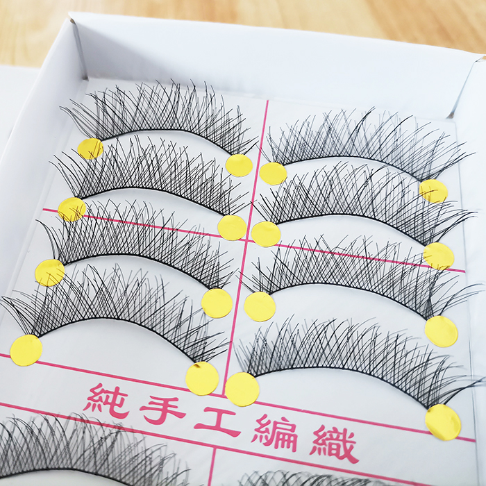 满包邮 批 纯手工假睫毛自然纤长交叉大眼上眼睫毛A31棉线梗10对